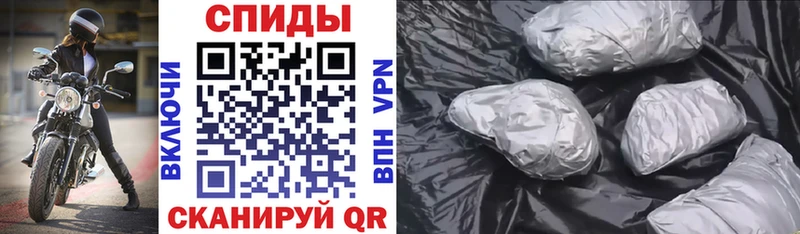 АМФЕТАМИН 98%  Калининск 