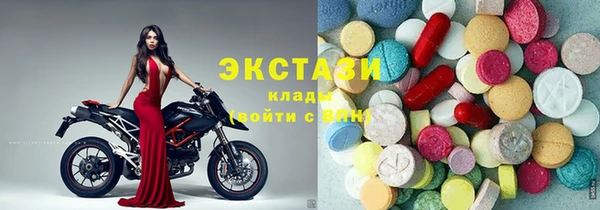 бошки Алексин