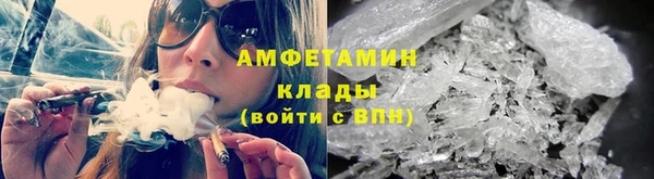 бутик Алексеевка