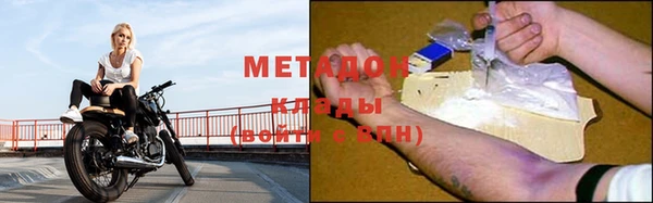 бутик Алексеевка
