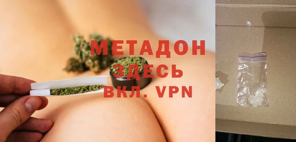 бутик Алексеевка