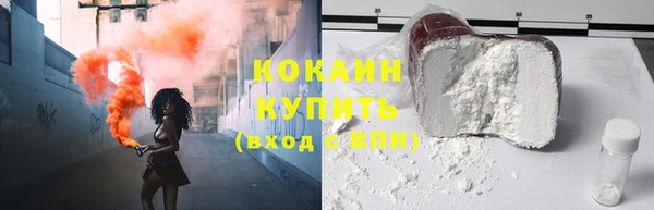скорость Алзамай