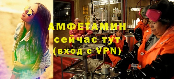 бутик Алексеевка