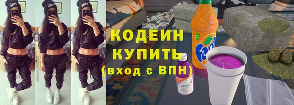 скорость Алзамай