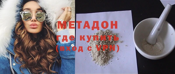 бошки Алексин